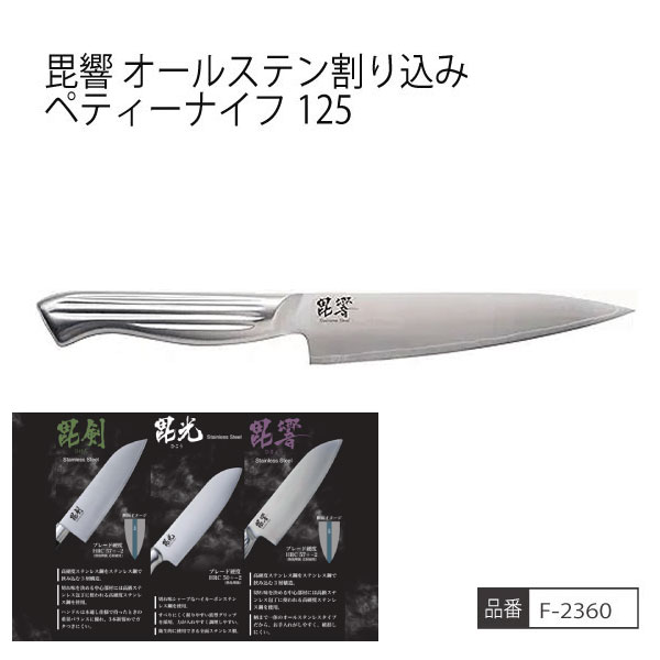 �ڤ����󤻾��ʡ����� �����륹�ƥ�����ߥڥƥ����ʥ���125�������륹�ƥ�쥹 ����Ū ����٥��ƥ�쥹�� �����ܥ� ��饹�ƥ�쥹 ���å�������