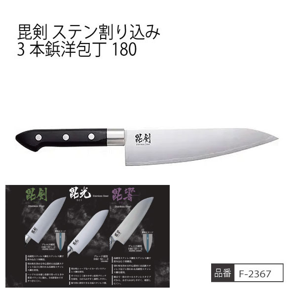 �ڤ����󤻾��ʡ����� ���ƥ������3����������180 ���ƥ�쥹 ���å������� ����������٥��ƥ�쥹�� ���å�������