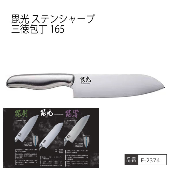 �ڤ����󤻾��ʡ����� ���ƥ󥷥㡼�׻�������165 ���̥��ƥ�쥹 ����Ū ���å�������