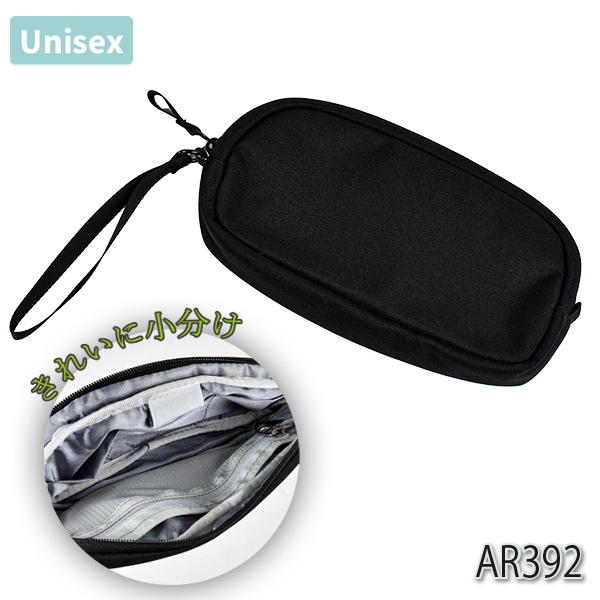 �ȥ�٥�ݡ��� �Х��롼��ݡ��� ���ѥݡ��� �ᥤ���ݡ��� �ڥ󥱡��� ��˥��å��� �˽����� �»� ��� �ؿ� ��ǥ����� �� �Хå� �� ����ץ� �Х˥ƥ��ݡ��� ����ѥ��� ����