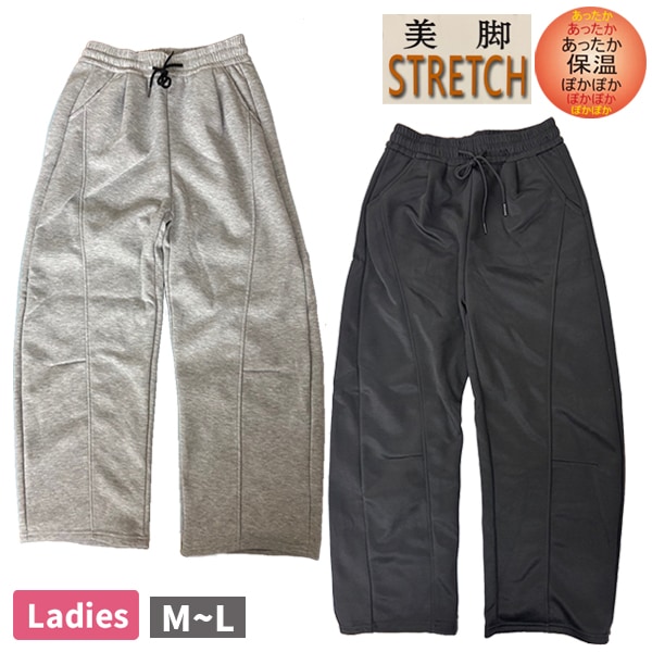 �������åȥѥ�� ��ǥ����� �ؿ� �����֥ѥ�� �ѥ�� �磻�ɥѥ�� ΢���㥮�� �ݲ� ���ä��� M-L �����奢�� ������ ��������ѥ�� ��ä��� ���줤�� �������å�
