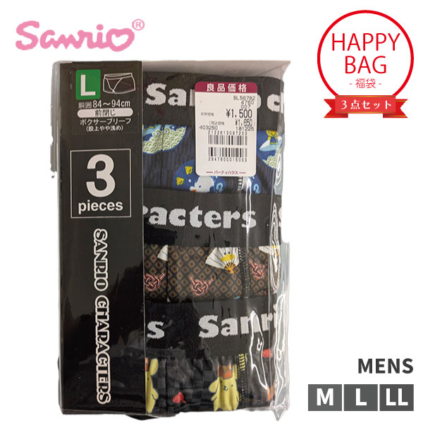 �ܥ������֥꡼�� ����ꥪ ����饯���� 3�祻�å� ʡ�� �ϥåԡ��Хå� �»� ��� ���Ȥ� �Ծ������� �ѥ�� ���� M L LL �ܥ����� �ܥ������֥꡼��