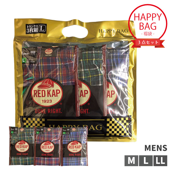 �ȥ�󥯥� REDKAP 3�祻�å� ��100��  ʡ�� �ϥåԡ��Хå� �»� ��� ������ �ѥ�� ���� M L LL �ܥ����� �ܥ������֥꡼�� ��1���ޤǥ᡼���زġ�