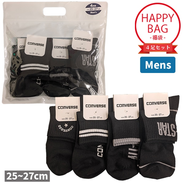 ���� 4­�� ����С��� CONVERSE ��� �»� 25-27cm 4­���å� 4P ʡ�� �ϥåԡ��Хå� �����ؤ� ι�� ���å��� ���ݡ��� �֥�å� �� ��1���ޤǥ᡼���زġ�