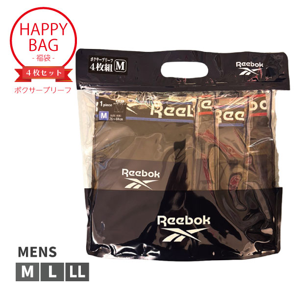 �ܥ������ѥ�� 4�祻�å� ʡ�� Reebok �꡼�ܥå� ��� �»� ������ �ܥ������֥꡼�� 4���� �ϥåԡ��Хå� ̵�� M L LL