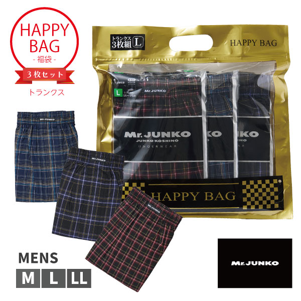 �ȥ�󥯥� 3�祻�å� ʡ�ޡ�Mr.JUNKO ��100�� ��� �»� ������ �ѥ�� ���� 3���� �ϥåԡ��Хå� ̵�� M L LL