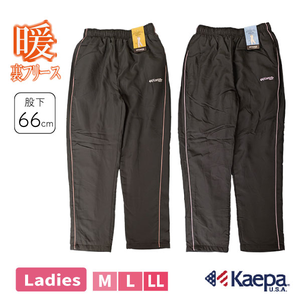 �ѥ�� Kaepa ������ ΢�ե꡼�� �ؿ� ��ǥ����� �Բ�66cm ��󥰥��ѥ�� �Ȥ��� ���ä��� ���� ���ܥ� Ĺ���ܥ� ���㡼�� ���㥫�ѥ� ���ݡ��� ���������� ���˥� �����ȥɥ� ��Ȼ� M L LL
