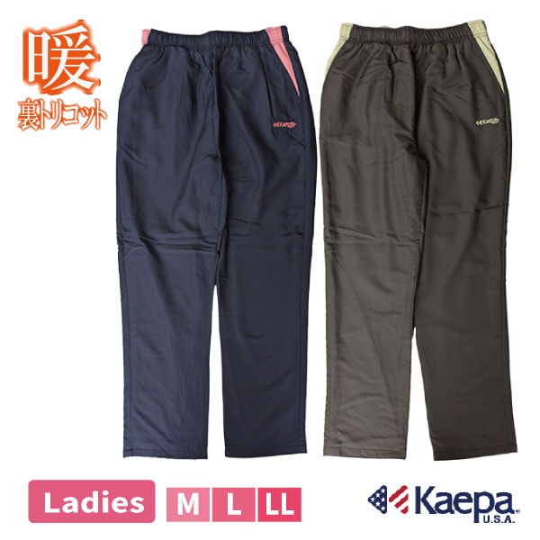 �ѥ�� Kaepa ������ ΢�ȥꥳ�å� �ؿ� ��ǥ����� �Ȥ��� ���ä��� ���� ���ܥ� Ĺ���ܥ� ���㡼�� ���㥫�ѥ� ���ݡ��� ���������� ���˥� �����ȥɥ� ��Ȼ� M L LL