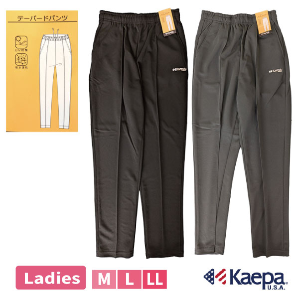 �ơ��ѡ��ɥѥ�� Kaepa ������ �ؿ� ��ǥ�����  UV�к� �ۿ�®�� ���ܥ� Ĺ���ܥ� ���㡼�� ���㥫�ѥ� ���ݡ��� ���������� ���˥� �����ȥɥ� ��Ȼ� M L LL