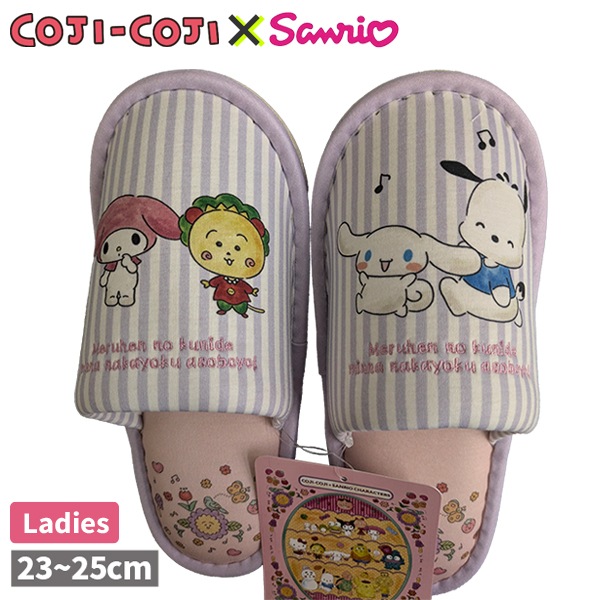 �������� ����ꥪ ����� ����å� ��ǥ����� �ؿ� �������⤳ COJI-COJI sanrio ���ʥ������� �ޥ���� �ݥ���å� �롼�ॷ�塼�� 23-25cm �������� CSS43974-51