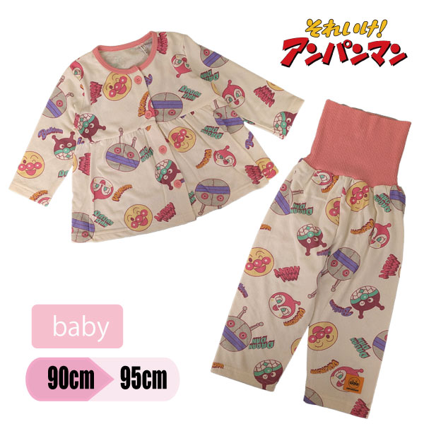 ���å� �٥ӡ� ����ѥ�ޥ� �ѥ���� �岼���å� �ˤλ� ���λ� �ѥ������� Ĺµ ʢ���դ� 90cm 95cm �Х���� BANDAI ������