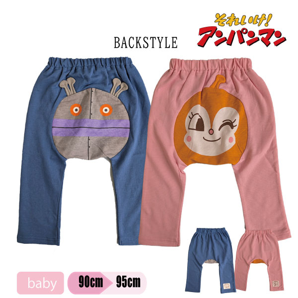 ����ѥ�ޥ� �٥ӡ� ���å� ��󥭡��ѥ�� �ܥȥॹ �Ҷ� �˻� ���� �ˤλ� ���λ� �ܡ����� �����륺 BANDAI �Х���� 90 95 �� �� ��1���ޤǥ᡼���زġ�