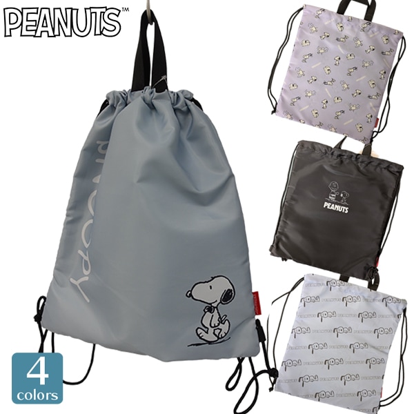 PEANUTS ���̡��ԡ� �ʥåץ��å� �ե��� ��å���Хå� ���å� �ȡ��ȥХå� �ʥåץ��å� ���֥Хå� �˽����� ��˥��å��� ���ʻȤ� �̳� ��Ƹ ���� ������ ������ 2way ���� ��1���ޤǥ᡼���زġ�