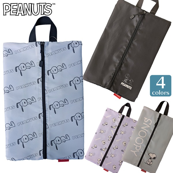 PEANUTS ���̡��ԡ� ���塼���Хå� ���塼�������� �˽����� ��˥��å��� ���ʻȤ� �����奢�� ��Ƹ ���� ����� ��å���Хå� �� ���� ���� ��Ǽ ���ݡ��� ��Ǽ�� ��1���ޤǥ᡼���زġ�