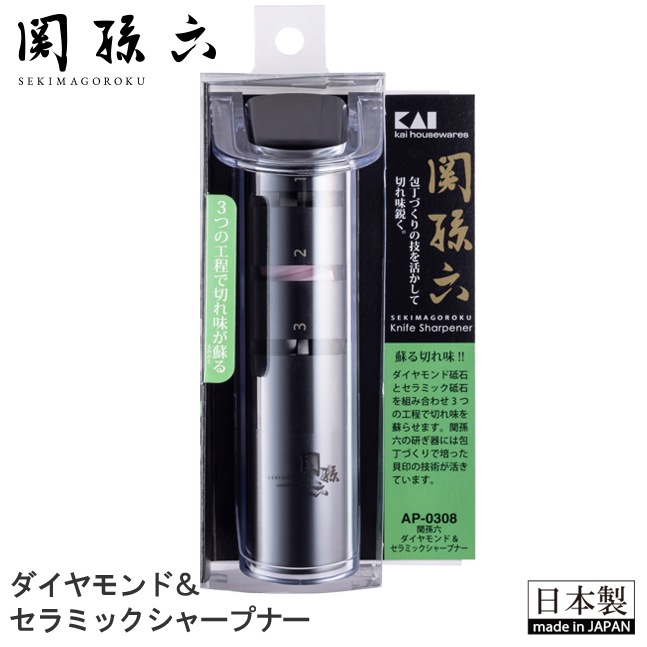 �ڤ����󤻾��ʡ� ��¹ϻ ��������ɡ�����ߥå����㡼�ץʡ� ξ���� AP0308 ���㡼�ץʡ� ���������� ����ѥ��ȼ�Ǽ ���� ���� ������ ������������� ����ߥå�����