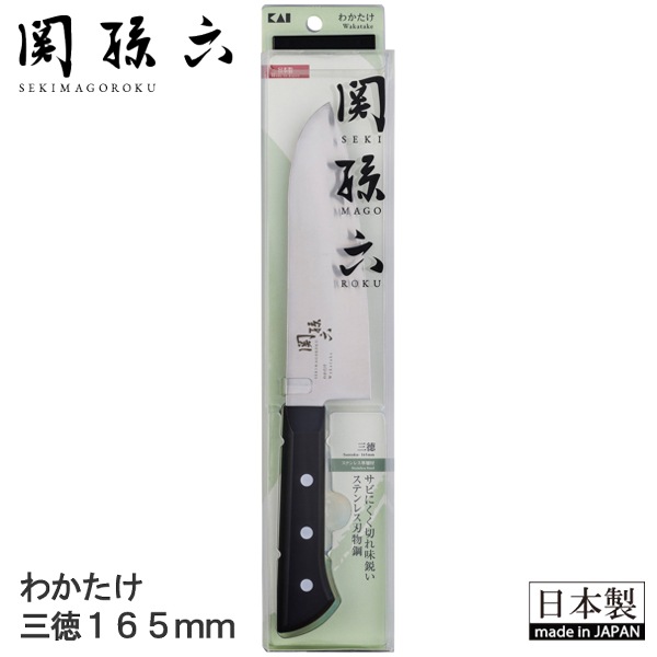 �ڤ����󤻾��ʡ� ��¹ϻ �狼���� ����165mm AB5420 ���� �������� ���ƥ�쥹 ���Ӥˤ��� ���ƥ�쥹��ʪ�� �������ǽ �����������絡��ǽ ���ƥʥ󥹤��䤹�� ���� ������