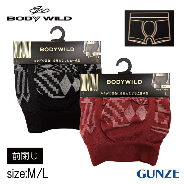 �ܥ������ѥ�� GUNZE���ܥǥ��磻��� �»� ��� ���Ȥ� �ե��å� ���ȥ�å� ���� M L  ���� �ѥ�� ������ Ω������ 3D��2�Ĥޤǥ᡼���ز�