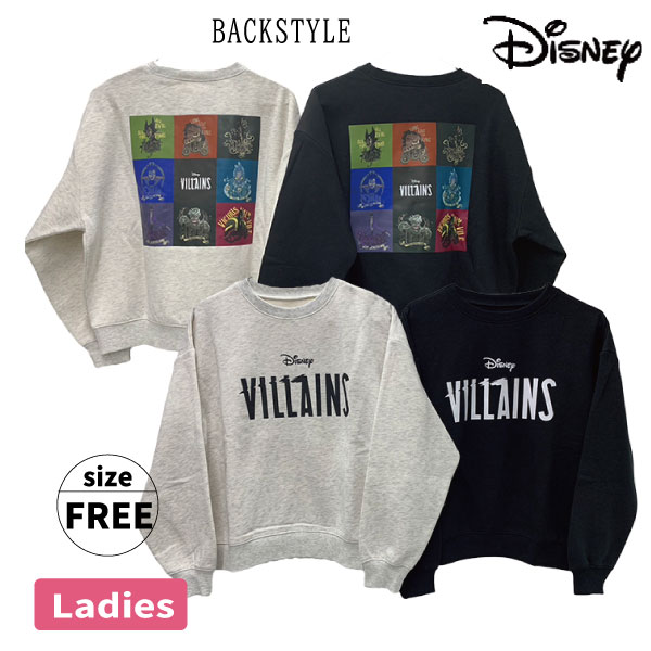 �ؿ� ΢���� �� �ǥ����ˡ� ������� ����饯���� �ܥå��� ΢���� �ȥ졼�ʡ� Disney VILLAIN �������å� �Ȥ�