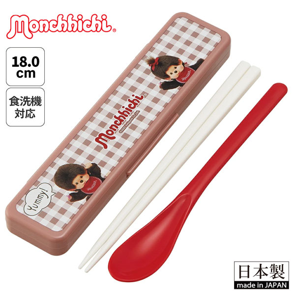�����å� monchhichi ��Ȥ�����ס��� ����� ���å� Ȥ �Ϥ� ���ס��� skater ���������� CCS3SA ���ȥ�꡼ �ϥ� ���å� ���� ������ ������ ��3���ޤǥ᡼���زġ�