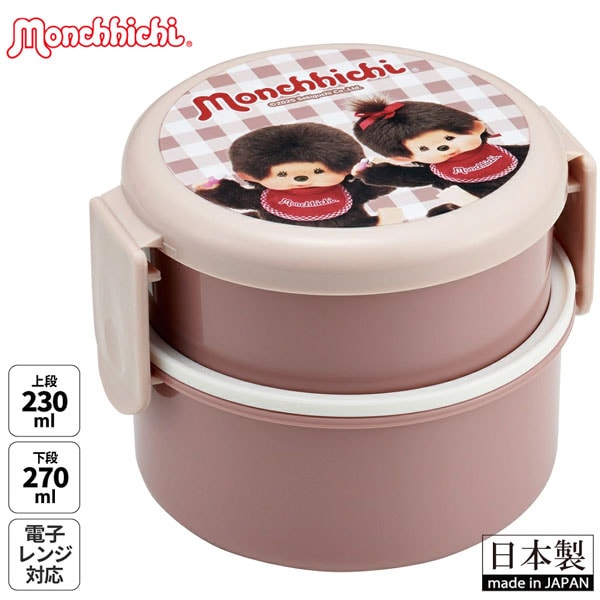 �����å� monchhichi ����Ȣ �����ܥå��� ���� ���ڤ� �ݷ� skater ���������� ONWR1 ������ ��� �б� 500ml ���� ������ ��­ ������ ������ ���ձ� �Ҷ� ���å�