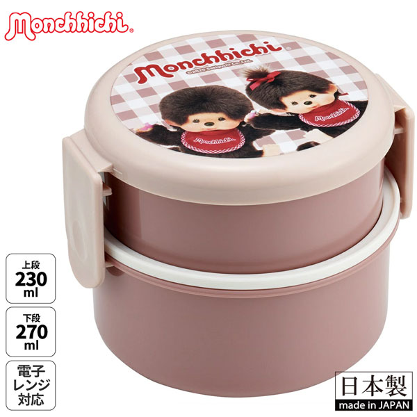 �����å� monchhichi ����Ȣ �����ܥå��� ���� ���ڤ� �ݷ� skater ���������� ONWR1 ������ ��� �б� 500ml ���� ������ ��­ ������ ������ ���ձ� �Ҷ� ���å�
