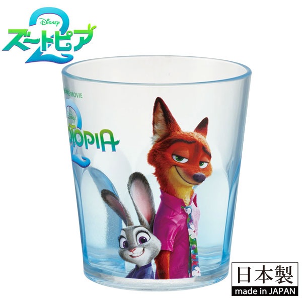 Disney �ǥ����ˡ� �����ȥԥ� ������륳�å� �����ȥԥ�2 ���ˤ��� 280ml �ץ饹���å� �Ҷ� �Ҥɤ� ���å�  skater ���������� KSA4J �˥å� ����ǥ� ����֥顼