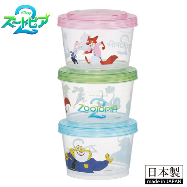 Disney �ǥ����ˡ� �����ȥԥ� �ա��ɥ���ƥ� 3�ĥ��å� �����ȥԥ�2 ��¸�ƴ� ���祤��ȼ� ������¸�ƴ� skater ���������� SIJ3 ������Ȣ ������ �Żҥ���б� �ݷ�