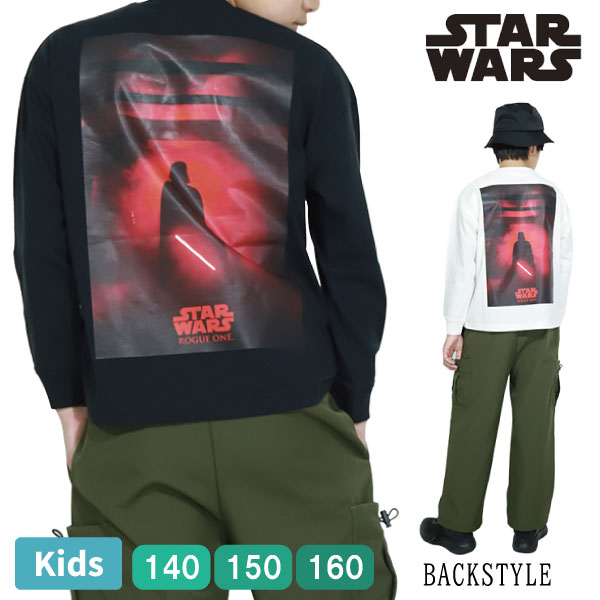 ���å� Ĺµ T����� �ȥåץ� ���������������� ��������� �������٥����� ����T����� Ĺµ �ǥ����ˡ� �Ҷ��� 140 150 160 ��100���1���ޤǥ᡼���زġ�