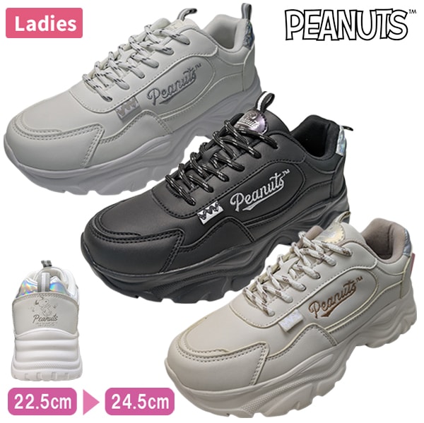 SNOOPY ���̡��ԡ� ���ˡ����� �� ���� �����ȥ��ˡ����� ��ǥ����� �ؿ� PEANUTS �ԡ��ʥå� ����ץ� �֥�å� �ۥ磻�� �١����� PN8403 �������� �̳� �� �� 22.5-24.5cm