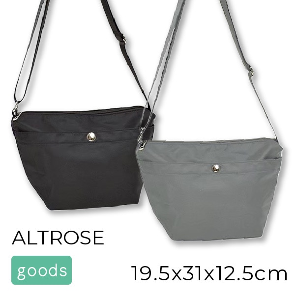 ALTROSE(����ȥ�����) �ʥ�����ߥ˥��������Хå� ����ץ� ��ǥ����� ���� ���襤�� ��� �� ���졼 ���ݤ����Ф� �١����å�