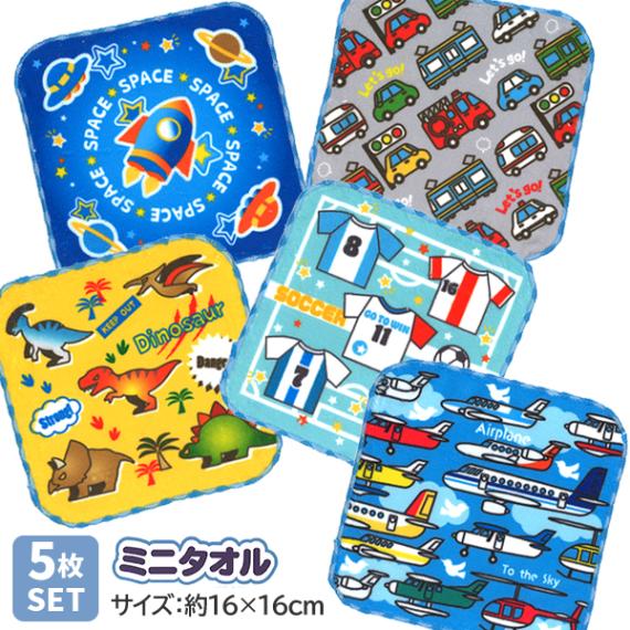 �ϥ󥫥� 5�祻�å� �ߥ˥����� �ϥ�ɥ����� �ߥ˥ϥ󥫥� �ˤλ� �˻� ���å� �Ҥɤ� �ݰ�� ���ձ� ���� ���� ���ش� ���� 5���� �ץ쥼��� ��2���åȤޤǥ᡼���زġ�