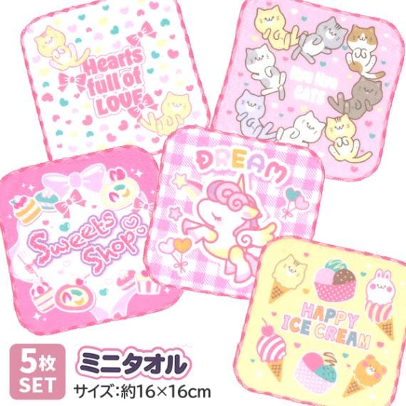 �ϥ󥫥� 5�祻�å� �ߥ˥����� �ϥ�ɥ����� �ߥ˥ϥ󥫥� ���λ� ���� ���å� �Ҥɤ� �ݰ�� ���ձ� ���� ���� ���ش� ���� 5���� �ץ쥼��� ��2���åȤޤǥ᡼���زġ�