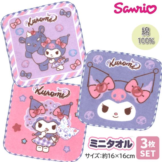 �ϥ󥫥� 3�祻�å� �ߥ˥����� �ϥ�ɥ����� �ߥ˥ϥ󥫥� ���λ� ������ ����ꥪ ���å� �Ҥɤ� �ݰ�� ���ձ� ���� ���� ���ش� 3���� �ץ쥼��� ��2���åȤޤǥ᡼���زġ�