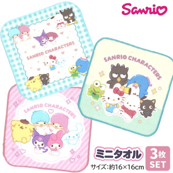 �ϥ󥫥� 3�祻�å� �ߥ˥����� �ϥ�ɥ����� �ߥ˥ϥ󥫥� ���λ� sanrio ����ꥪ����饯������ ���å� �Ҥɤ� �ݰ�� ���ձ� ���� ���� ���ش� 3���� �ץ쥼��� ��2���åȤޤǥ᡼���زġ�