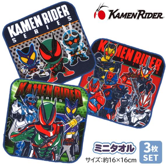 �ϥ󥫥� 3�祻�å� �ߥ˥����� �ϥ�ɥ����� �ߥ˥ϥ󥫥� �ˤλ� ���̥饤���� ���å� �Ҥɤ� �ݰ�� ���ձ� ���� ���� ���ش� 3���� �ץ쥼��� ��2���åȤޤǥ᡼���زġ�