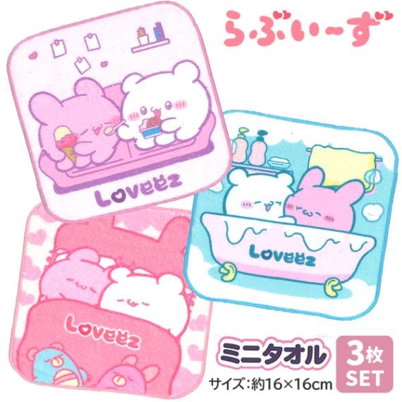 �ϥ󥫥� 3�祻�å� �ߥ˥����� �ϥ�ɥ����� �ߥ˥ϥ󥫥� ���λ� ��֤����� ���å� �Ҥɤ� �ݰ�� ���ձ� ���� ���� ���ش� 3���� �ץ쥼��� ��2���åȤޤǥ᡼���زġ�