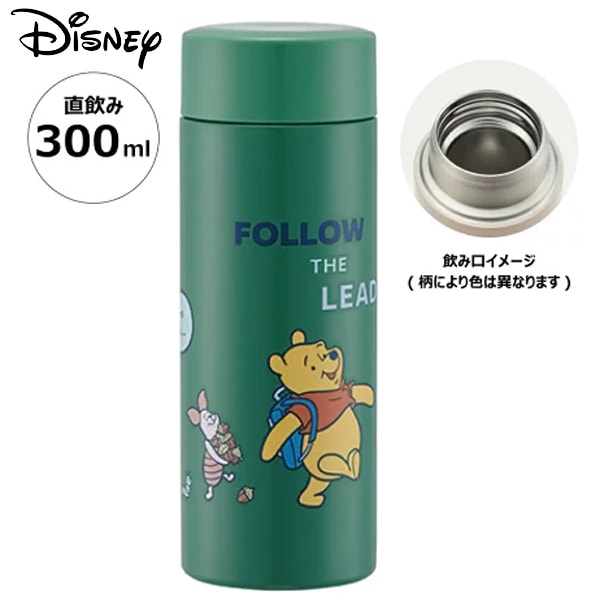���Ͳ����ʡۥ��ƥ�쥹�ޥ��ܥȥ� 300ml Skater �ǥ����ˡ� Disney ���ޤΥס����� ������Ź�¤ ���� ���� �ݲ� ���������� Ķ���� ����ѥ��ȥ����� STYL3 ľ���� ���� ���ƥ�쥹 �ץ쥼���
