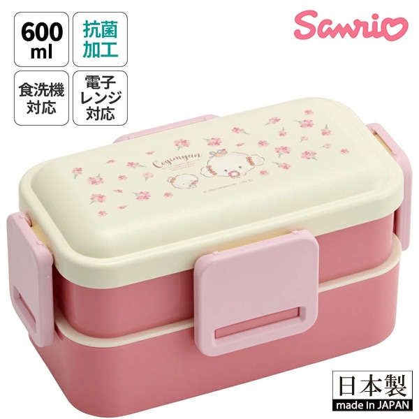 ����Ȣ ���� ������ ��� �б� ���� ������ ���� 600ml ���������� skater PFLW4AG �����ܥå��� ���å� ����ꥪ sanrio �����ߤ�� �����ࡼ�� �����ܥå��� 4�����å� ������Ȣ �ɡ��෿ �ץ쥼���