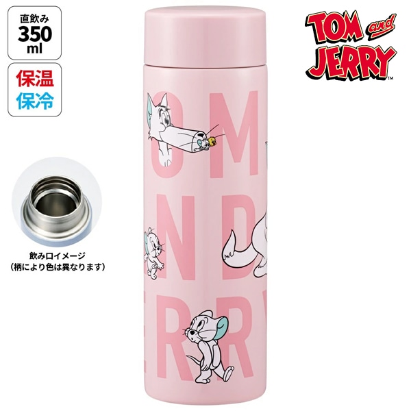 ���Ͳ����ʡۥ��ƥ�쥹�ޥ��ܥȥ� 350ml Skater �ȥ�ȥ����꡼ �ե�� �ȥ�������꡼ ������Ź�¤ ���� ���� �ݲ� ���������� Ķ���� ����ѥ��ȥ����� STYL4 ľ���� ���� ���ƥ�쥹 �ץ쥼���