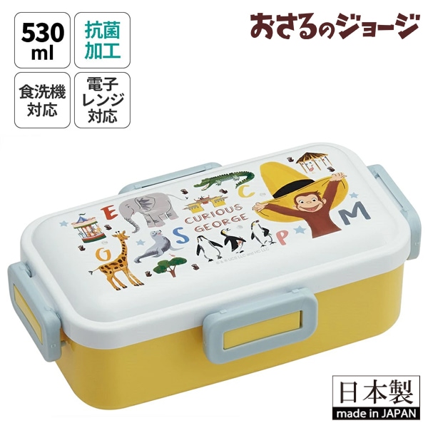 ����Ȣ ���� ������ ��� �б� ���� ������ ���� 530ml ���������� skater PFLB6AG �����ܥå��� ���å� ������Υ��硼�� �����ܥå��� 4�����å� ������Ȣ �ɡ��෿ �ץ쥼���