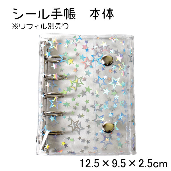 �������Ģ M5 ���� ������Х������ �� Ʃ�� ������Ģ ��ե�������� �������Ǽ �ߥ˥����� ���襤�� ������ ���ꥢ ��4�Ĥޤǥ᡼���زġ�