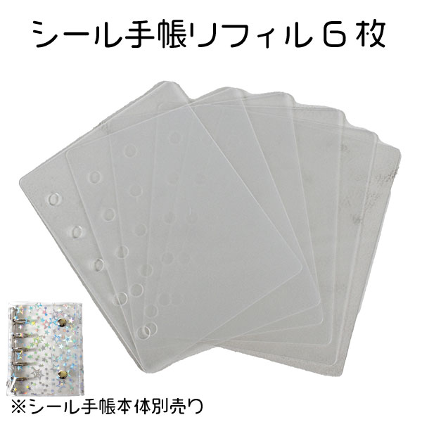 �������Ģ��ե��� M5 6������ ������Х������ ������Ģ �������Ģ����� �������Ǽ �ߥ˥�����  ��10�Ĥޤǥ᡼���زġ�