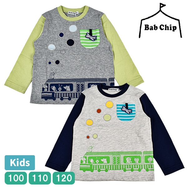 Bab Chip �Х֡����å� ���å� Ĺµ T����� �ȥåץ� ����T ����T����� ��100�� �Τ��� �ɤ��夦 �Ҷ��� �ż� ���Ե� �Х֥��å� �ˤλ� 100-120 ��2���ޤǥ᡼���زġ�