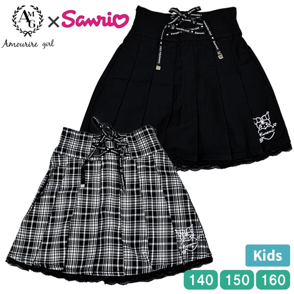 Amourire girl ����꡼�륬���� ����ꥪ sanrio ������ ���å� ���λ� �����륺 �������� �ץ꡼�ĥ������� �졼�� �Ҷ��� 140-160 �ϥ��������ȥ������� �졼�����å�