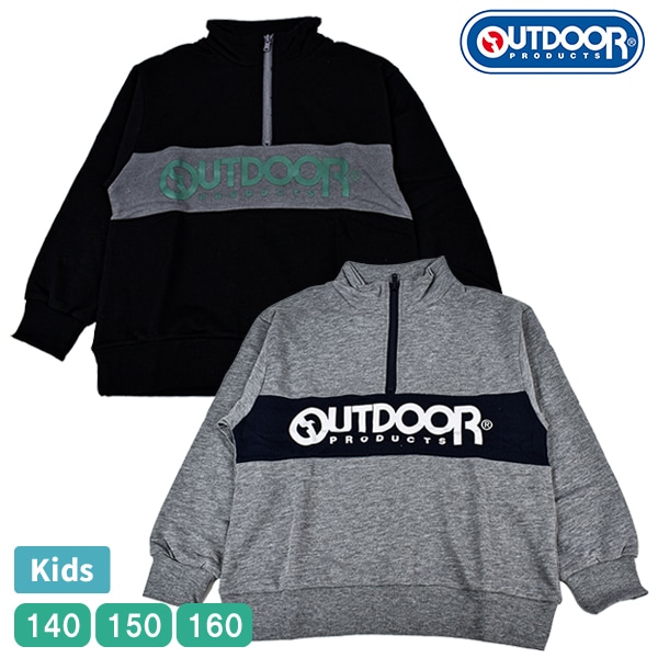 OUTDOOR �ȥåץ� �ϡ��ե��å� �ȥ졼�ʡ� ���å� �˻� ���� �ˤλ� ���λ� �ܡ����� �����륺 Ĺµ ΢�� �����ȥɥ��ץ������� �������å� 140 150 160��1���ޤǥ᡼���زġ�