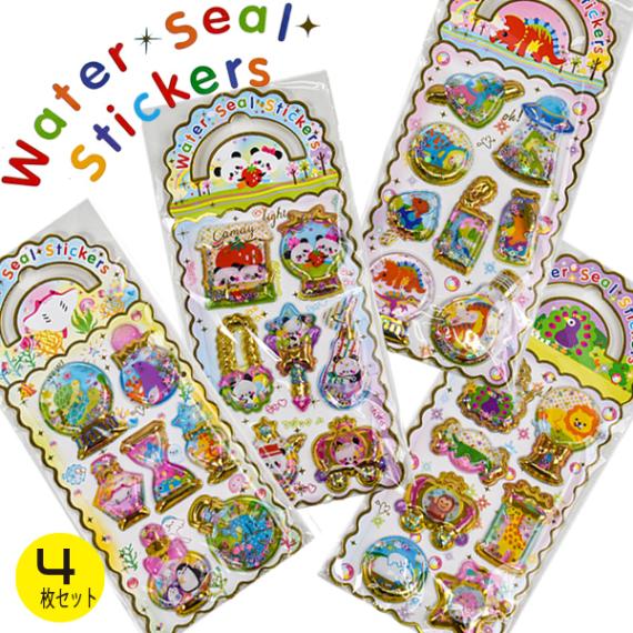 4�祻�å� ���������������� ������ ���ƥå��� Ω�� ���饭�� �ӡ��� ���㥫���㥫������ ���˥ޥ� �ѥ�� ��ε ������Ģ �ǥ��졼����� ���㥫���㥫 ��1���åȤޤǥ᡼���زġ�