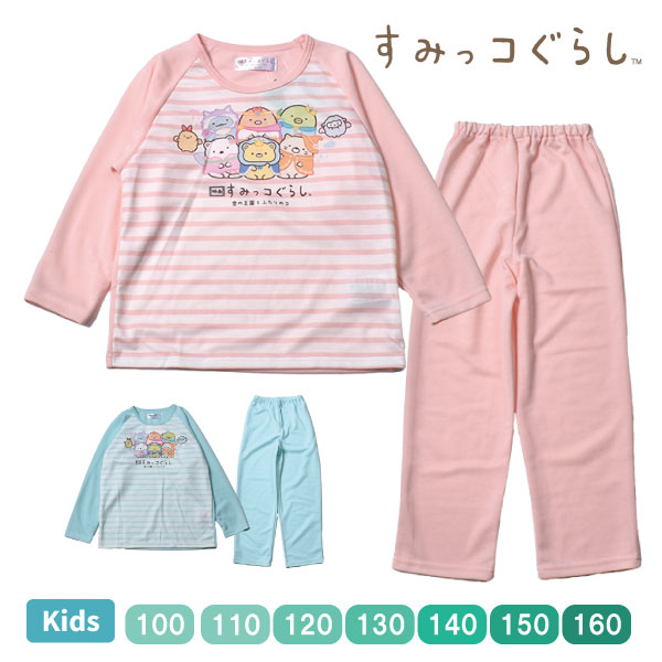 ���ߤå����餷�����ߤä� �ѥ���� ���å� �Ҷ� ������ �롼�०���� ����饯���� ���å� 100-160cm�����襤�� ���� ���λ� �����륺