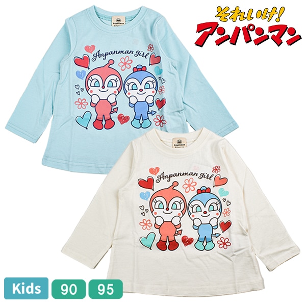 ����ѥ�ޥ� �ɥ������� ���������� �٥ӡ� ���å� ����t T����� Ĺµ ��100�� �ȥåץ� �Ҷ� ���� ���λ� �����륺 BANDAI �Х���� 90 95 ��1���ޤǥ᡼���زġ�