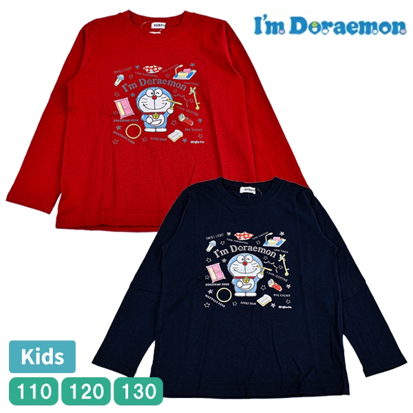 �ɥ館��� ���å� ����t T����� Ĺµ ��100�� �ȥåץ� �Ҷ� �Ҷ��� ���λ� �ˤλ� �����륺 �ܡ����� BANDAI �Х���� ������ɥ館��� 110 120 130 ��1���ޤǥ᡼���زġ�