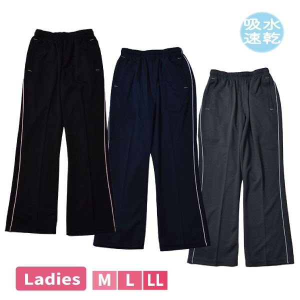 ��ǥ����� �ؿ� �ѥ��ԥ󥰥ѥ�� �ѥ��ԥ� �����ɥ饤�� �ѥ��  Ĺ���ܥ� ���󥰥ѥ�� �ȥ�ѥ� �ܥȥॹ �ۿ�®�� �ɥ饤 ���ݡ��� ���˥� ���������� ��� S-LL